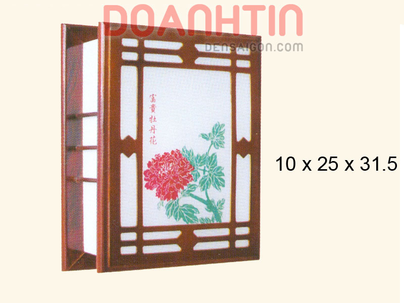 Đèn tường da dê