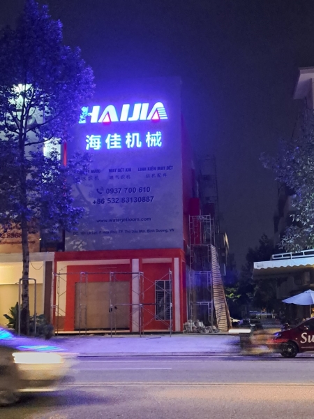 Đèn Led, chữ nổi