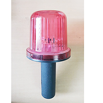 Đèn cảnh báo