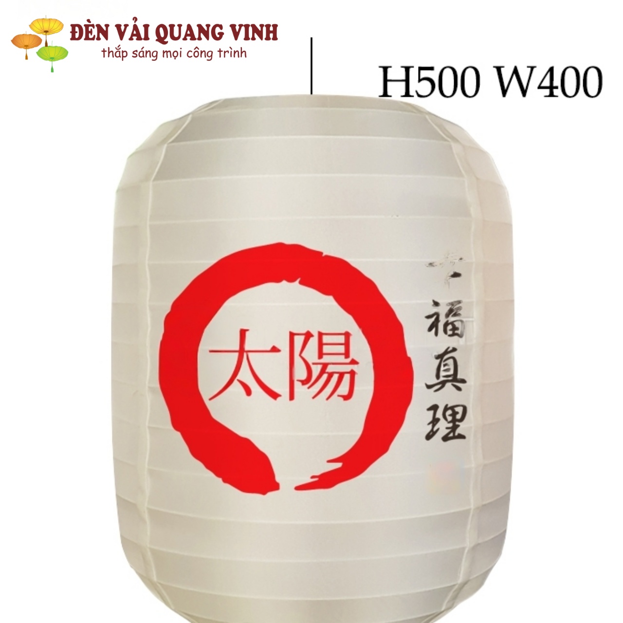 Đèn lồng Nhật trang trí quán ăn