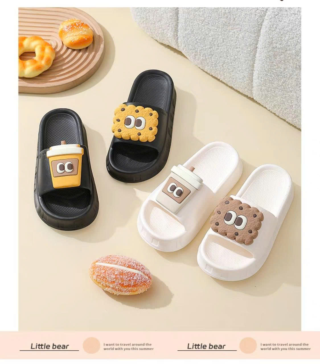 产品与服务