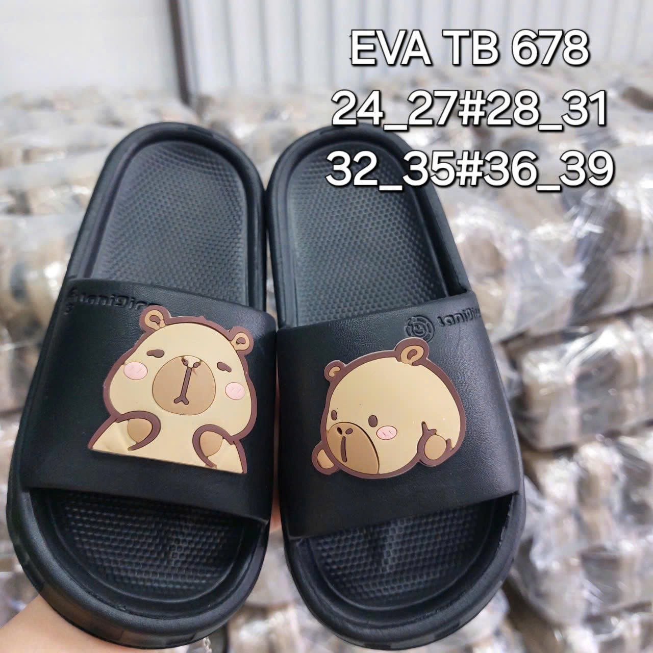 产品与服务