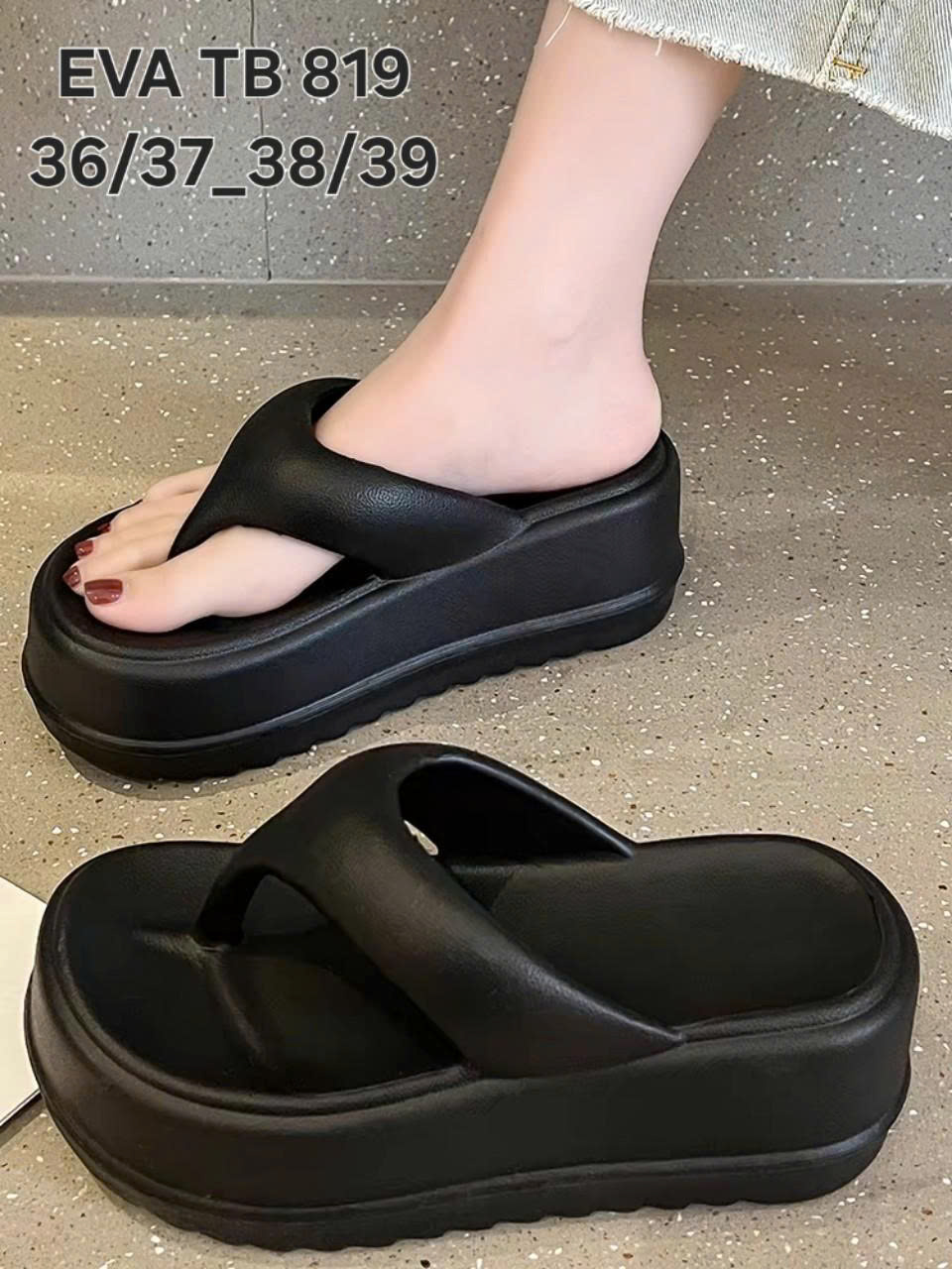产品与服务