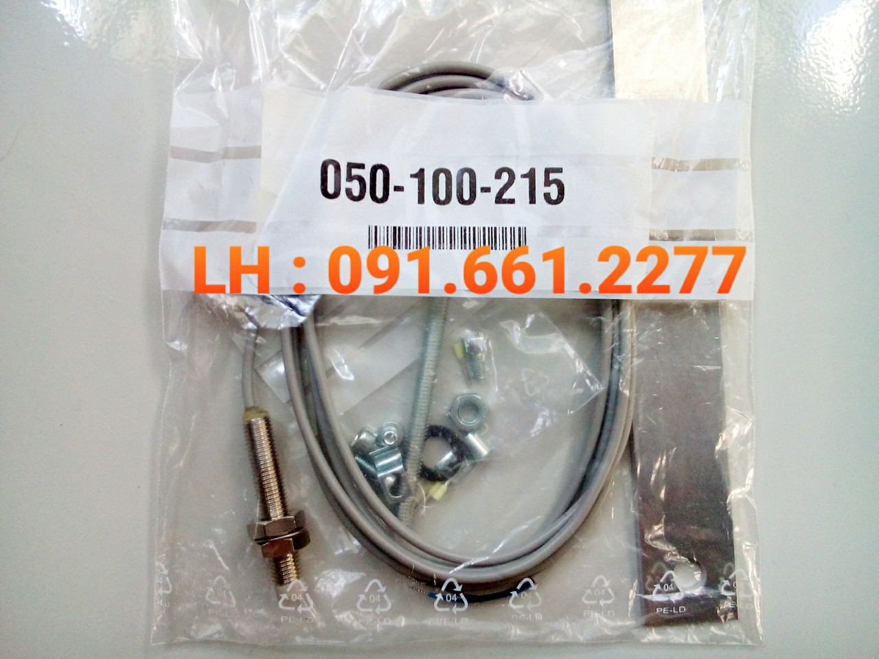 Dây cảm ứng máy dệt Pulsonic