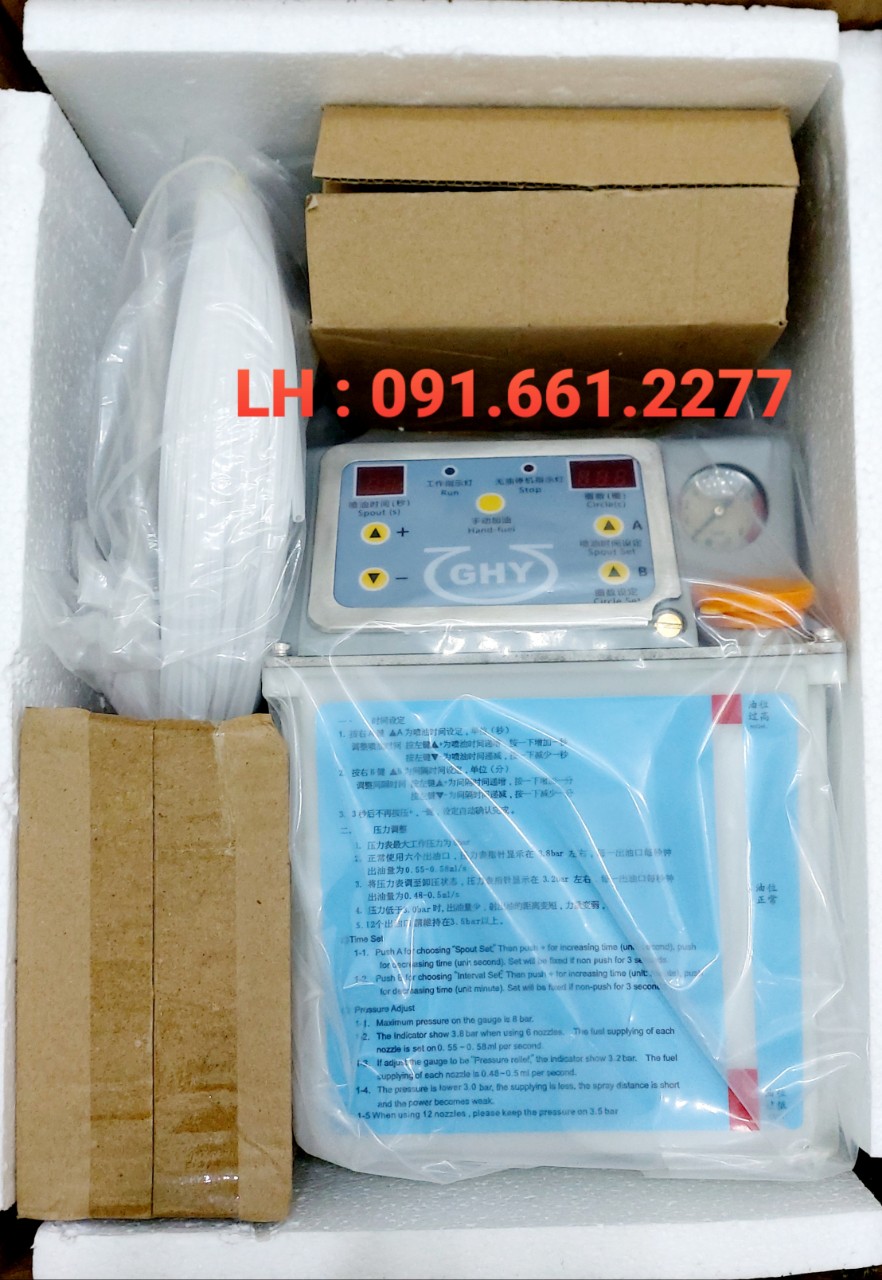 Bộ bơm dầu điện tử GHY