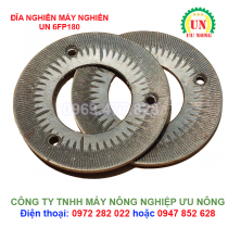 Đĩa nghiền gang máy nghiền bột khô ướt đa năng