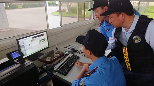 Dịch vụ bảo vệ nhà máy, KCN