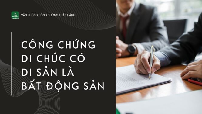 资质或荣誉图片