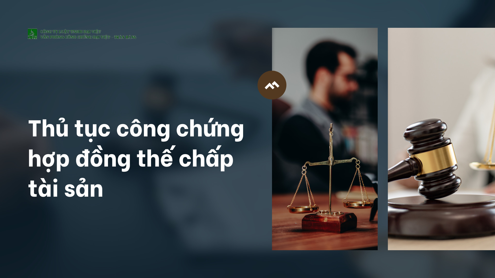 资质或荣誉图片