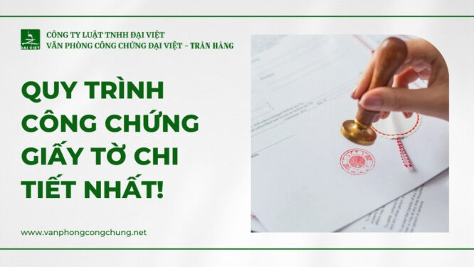 资质或荣誉图片