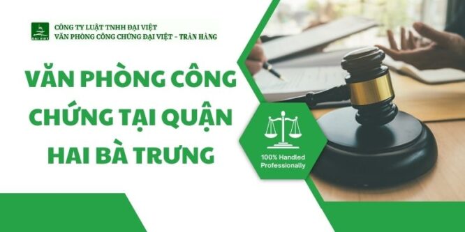 资质或荣誉图片