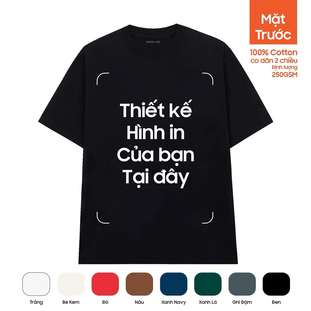 产品与服务