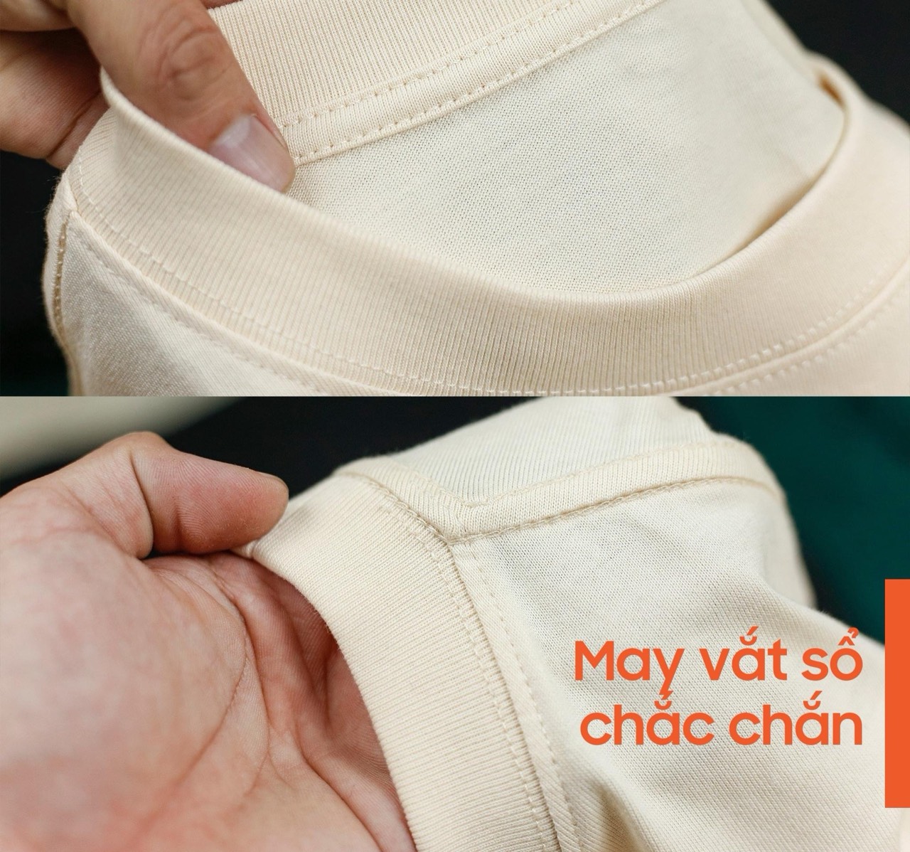 产品与服务