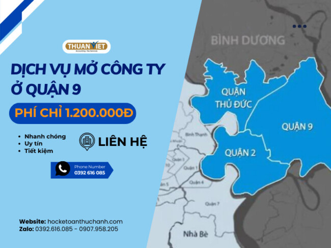 资质或荣誉图片