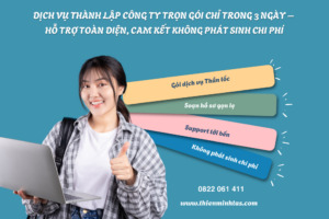 资质或荣誉图片