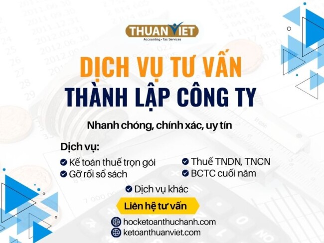 资质或荣誉图片