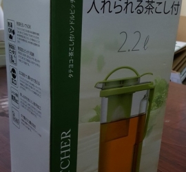 Thùng carton đựng đồ điện tử