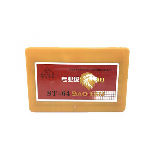 Đinh ST64