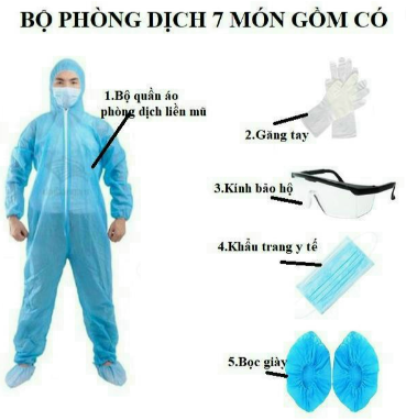 产品与服务