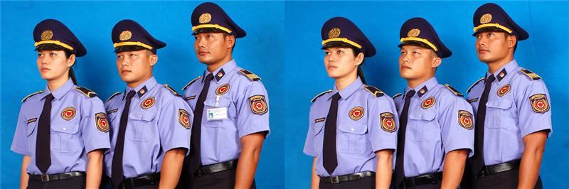 Đội ngũ bảo vệ