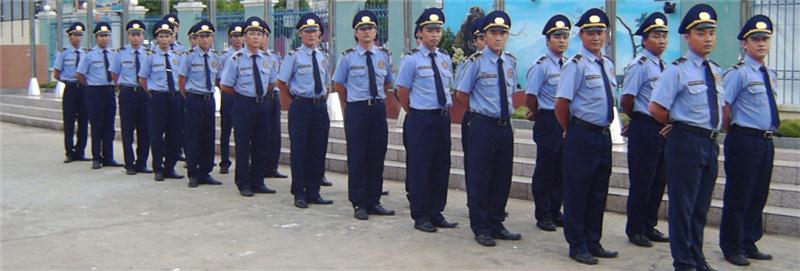 Đội ngũ bảo vệ