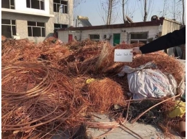 Đúc đồng kim loại