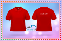Đồng phục Nosew