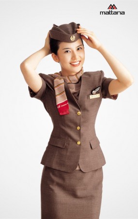 Đồng phục hàng không