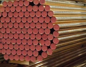 Đồng thau C3604