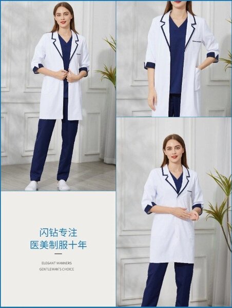Đông phục bác sĩ