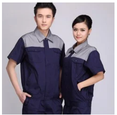Đồng phục bảo hộ lao động