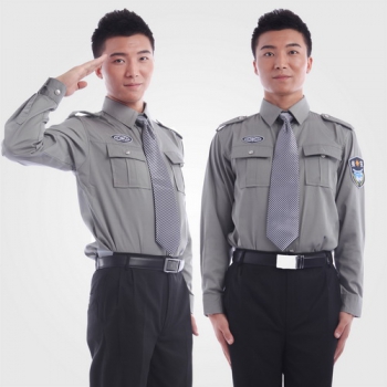 Đồng phục bảo hộ lao động