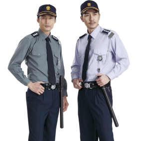 Đồng phục bảo vệ