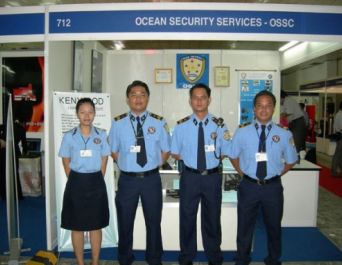 Đồng phục bảo vệ