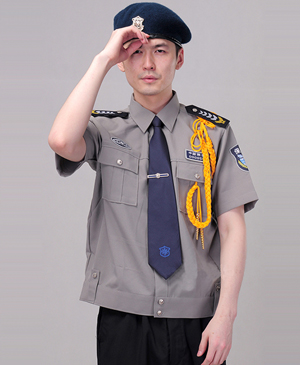 Đồng phục bảo vệ
