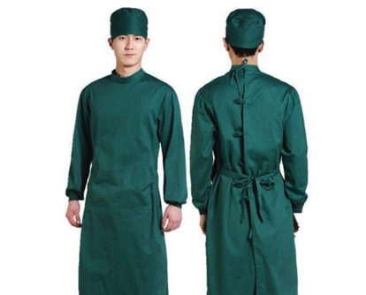Đồng phục bệnh viện
