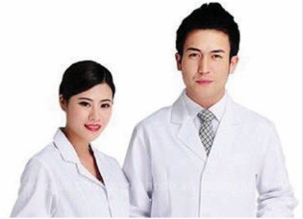 Đồng phục bệnh viện