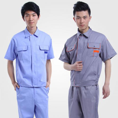 Đồng phục công nhân