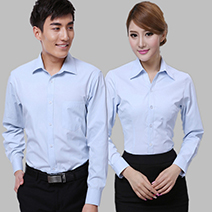 Đồng phục công ty