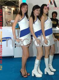 产品与服务