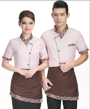 Đồng phục phục vụ