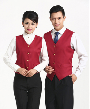 Đồng phục phục vụ