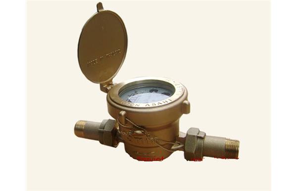 Đồng hồ nước Sanwa