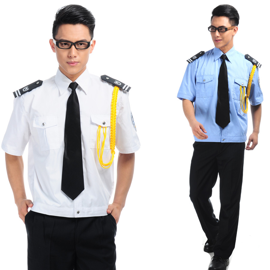 Đồng phục bảo vệ