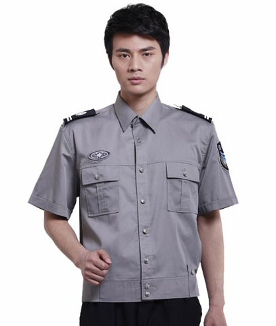 Đồng phục bảo vệ