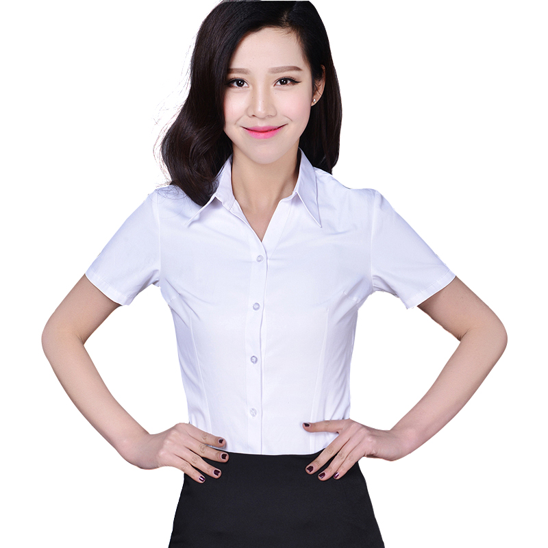 Đồng phục công sở nữ