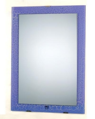 Gương nhà tắm