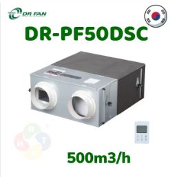 Thiết bị thông gió thu hồi nhiệt DR