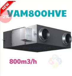 Thiết bị thông gió thu hồi nhiệt DR