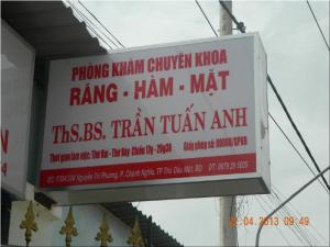 Hộp đèn